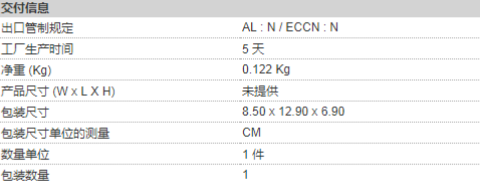 SIEMENS/ DPϵվӿģ 6ES7138-4HA00-0AB0