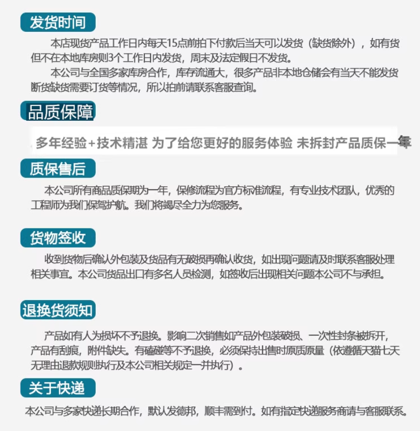 SIEMENS/ ͨģ 6GT2002-0JE40