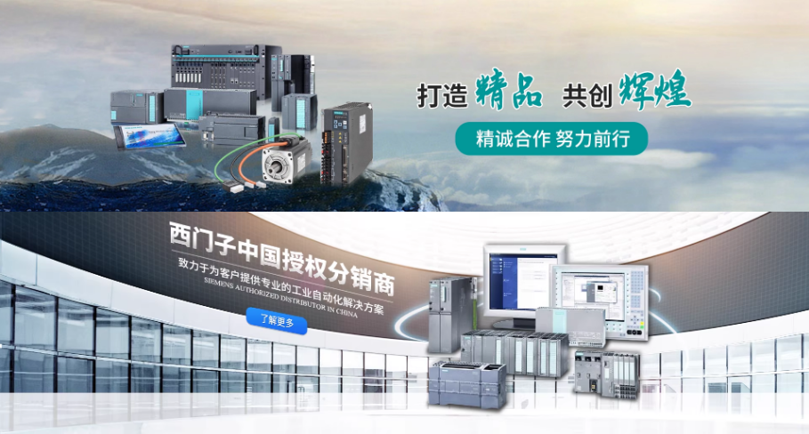 SIEMENS/������ ý��ģ�� 6GK5992-2AS00-8AA0 