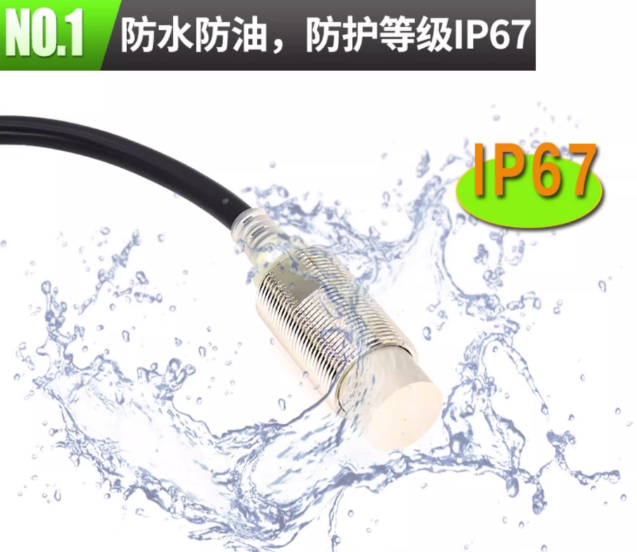 omronŷķ���ӽ�����E2E-X5ME1