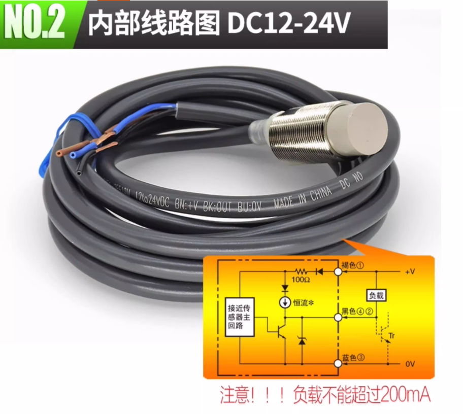 omronŷķ���ӽ�����E2E-X5ME1