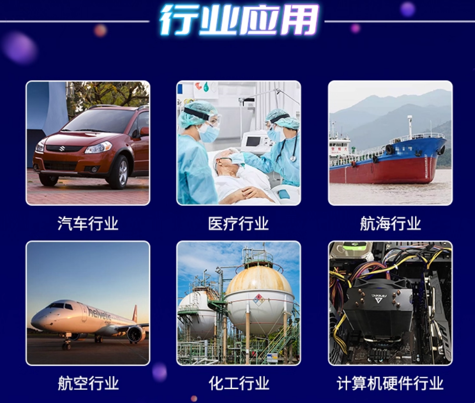 omronŷķ���ӽ�����E2E-X5ME1