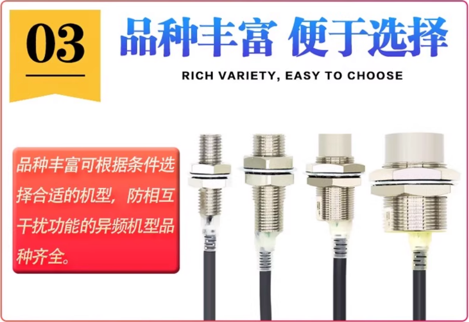 omronŷķ���ӽ�����E2E-X10E1