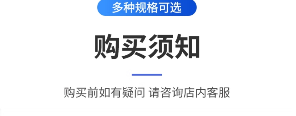 omronŷķ���ӽ�����E2E-X10E1