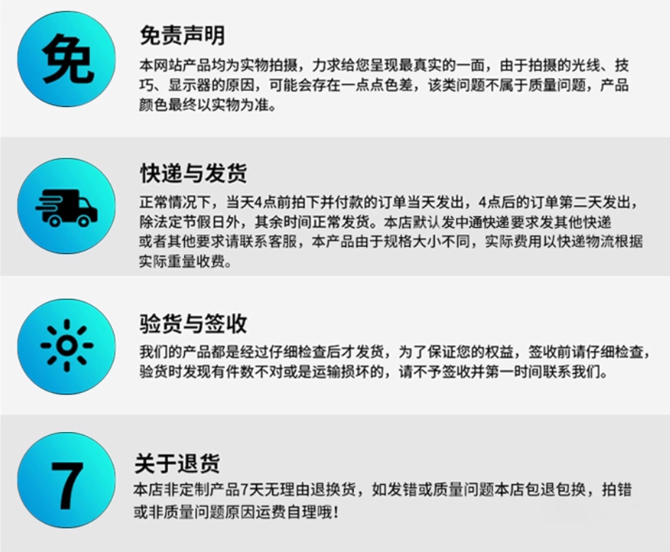 omronŷķ���ӽ�����E2E-X10E1