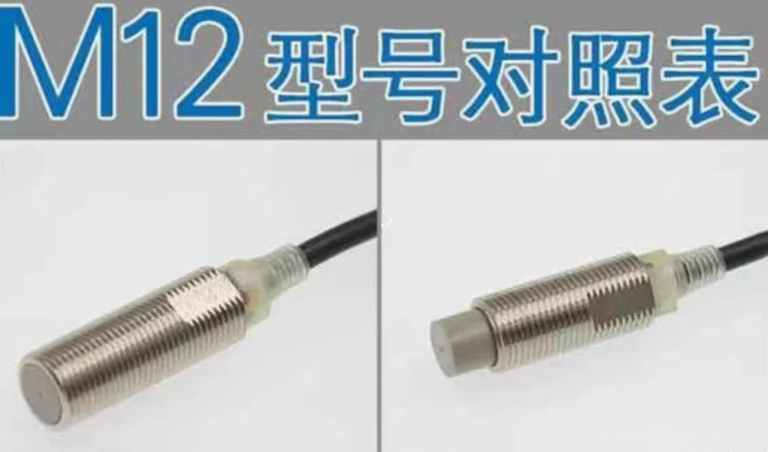 omronŷķ���ӽ�����E2E-X2MF1