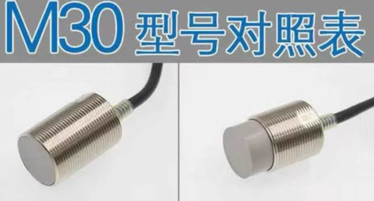 omronŷķ���ӽ�����E2E-X2MF1