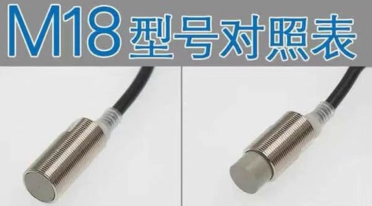 omronŷķ���ӽ�����E2E-X2MF1