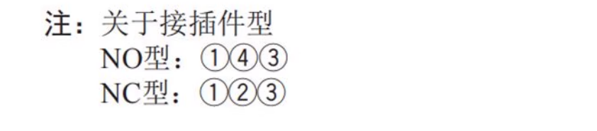 omronŷķ���ӽ�����E2E-X18ME1