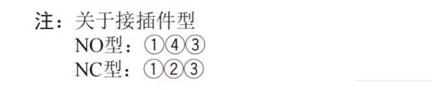 omronŷķ���ӽ�����E2E-X18ME1