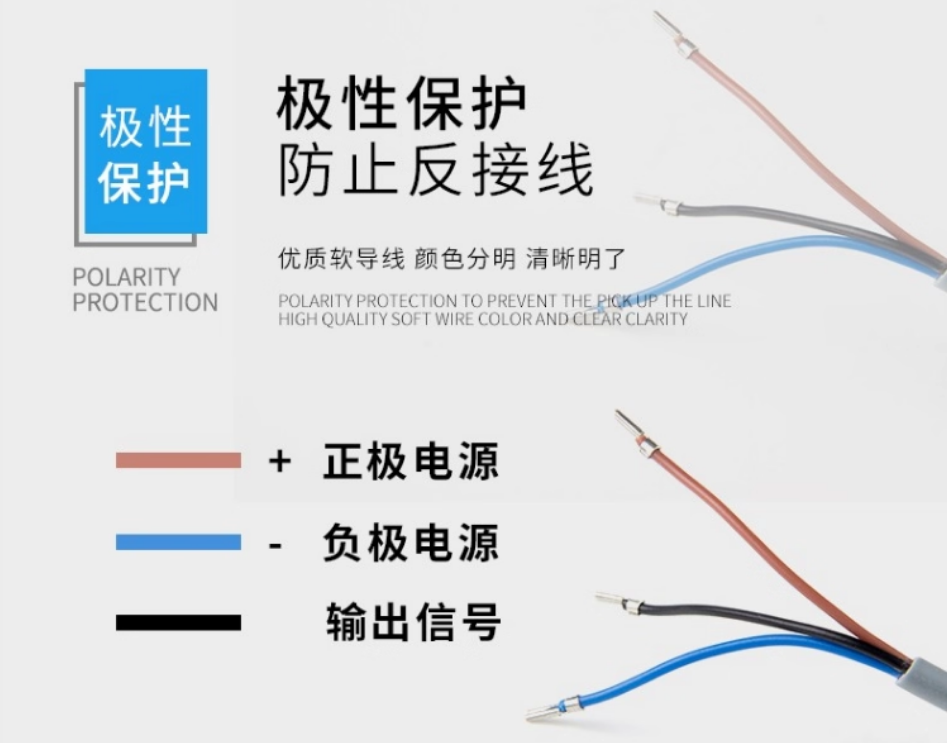 omronŷķ���ӽ�����E2E-X18ME1