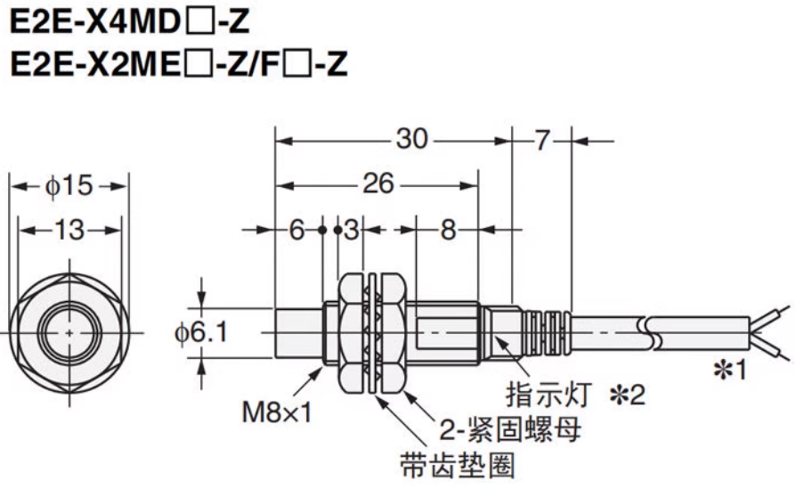 omronŷķ���ӽ�����E2E-X18ME1