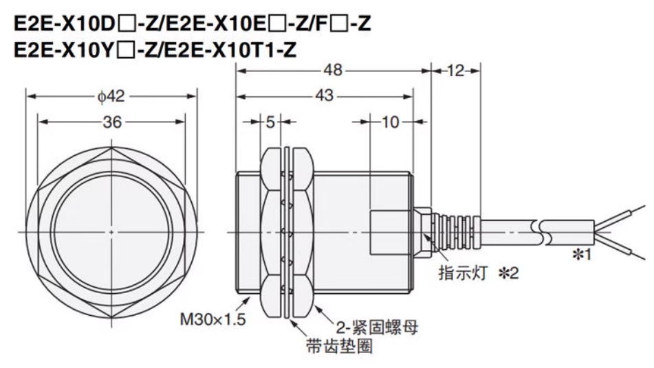 omronŷķ���ӽ�����E2E-X18ME1