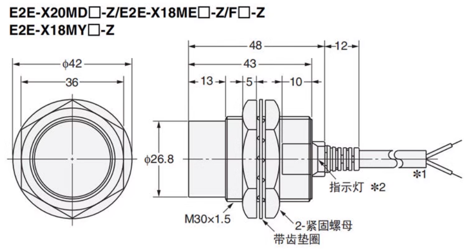 omronŷķ���ӽ�����E2E-X18ME1