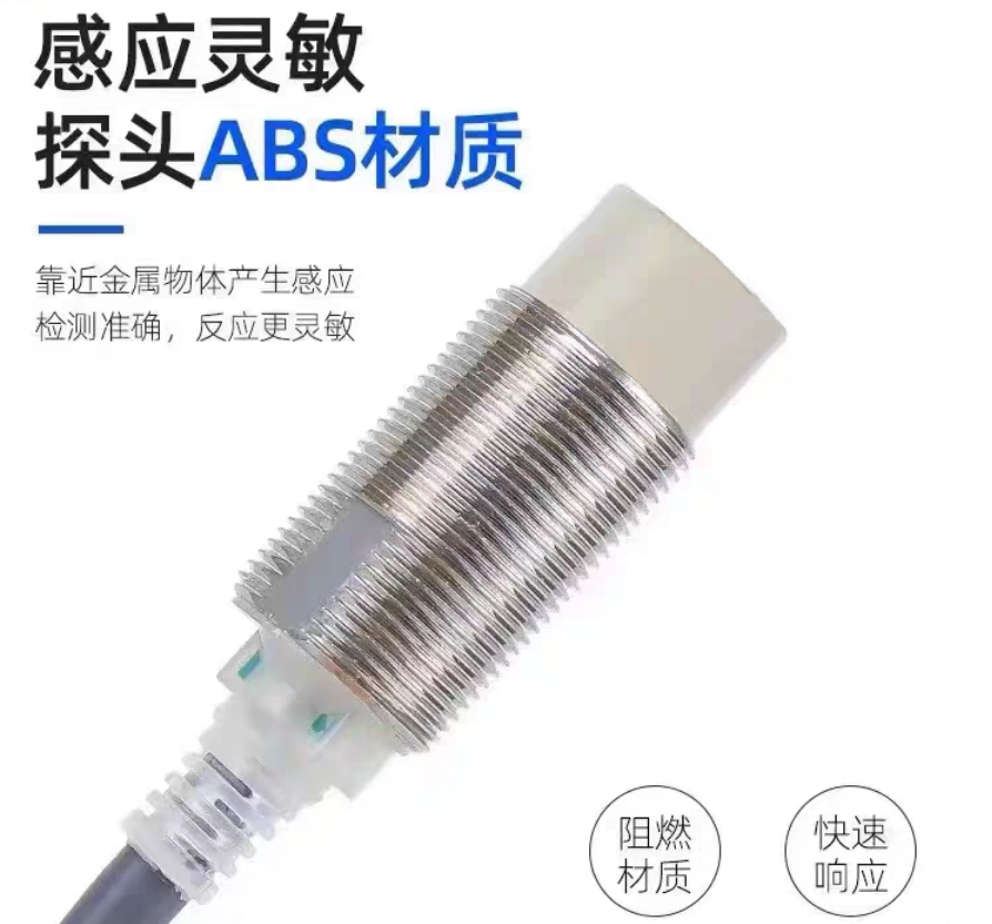 omronŷķ���ӽ�����E2E-X2ME1