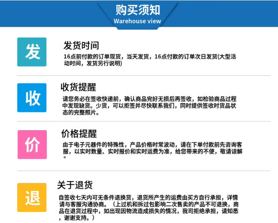 omronŷķ���ӽ�����E2E-X2ME1