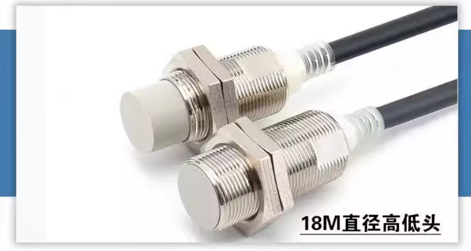 omronŷķ���ӽ�����E2E-X5MY2-Z