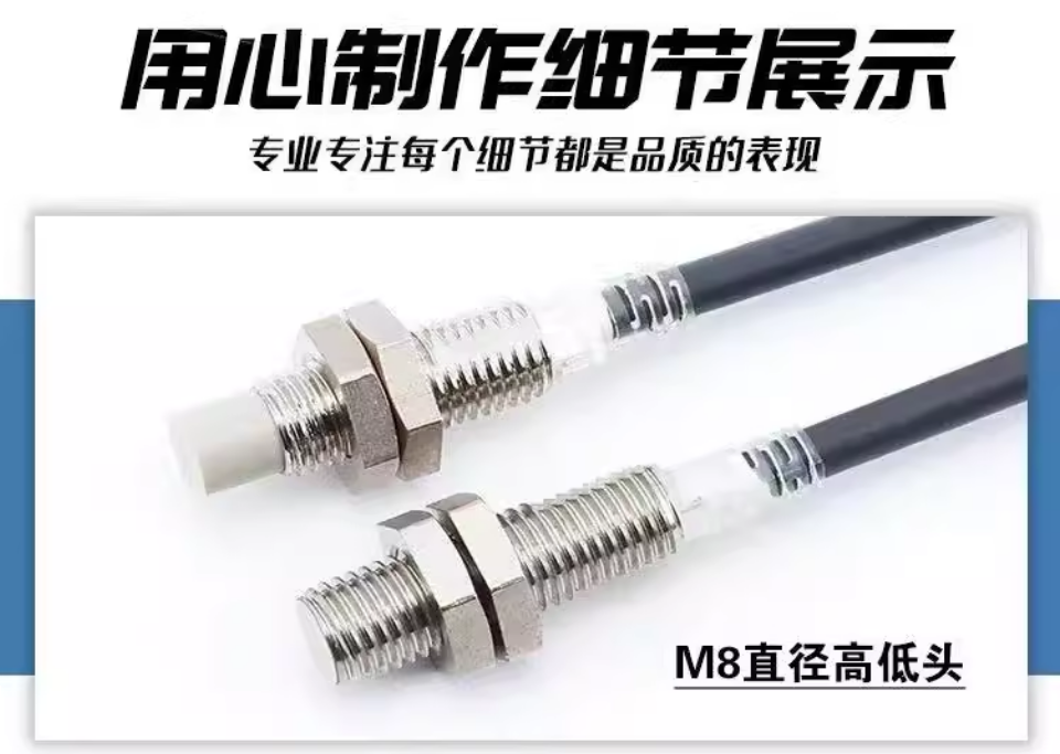 omronŷķ���ӽ�����E2E-X5MY2-Z