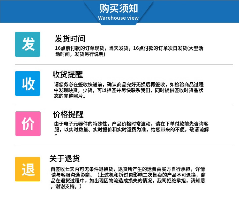 omronŷķ���ӽ�����E2E-X5MY2-Z