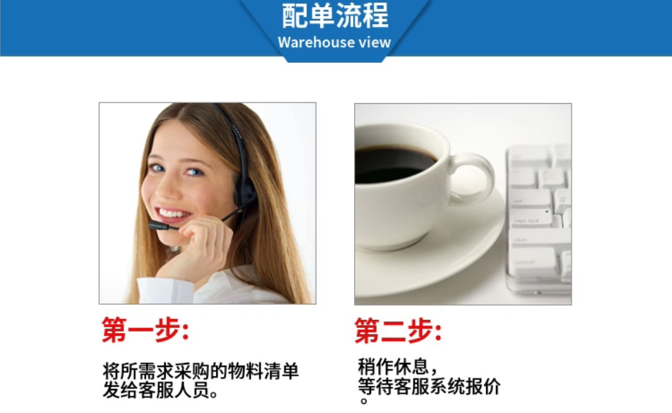 omronŷķ���ӽ�����E2E-X2ME1