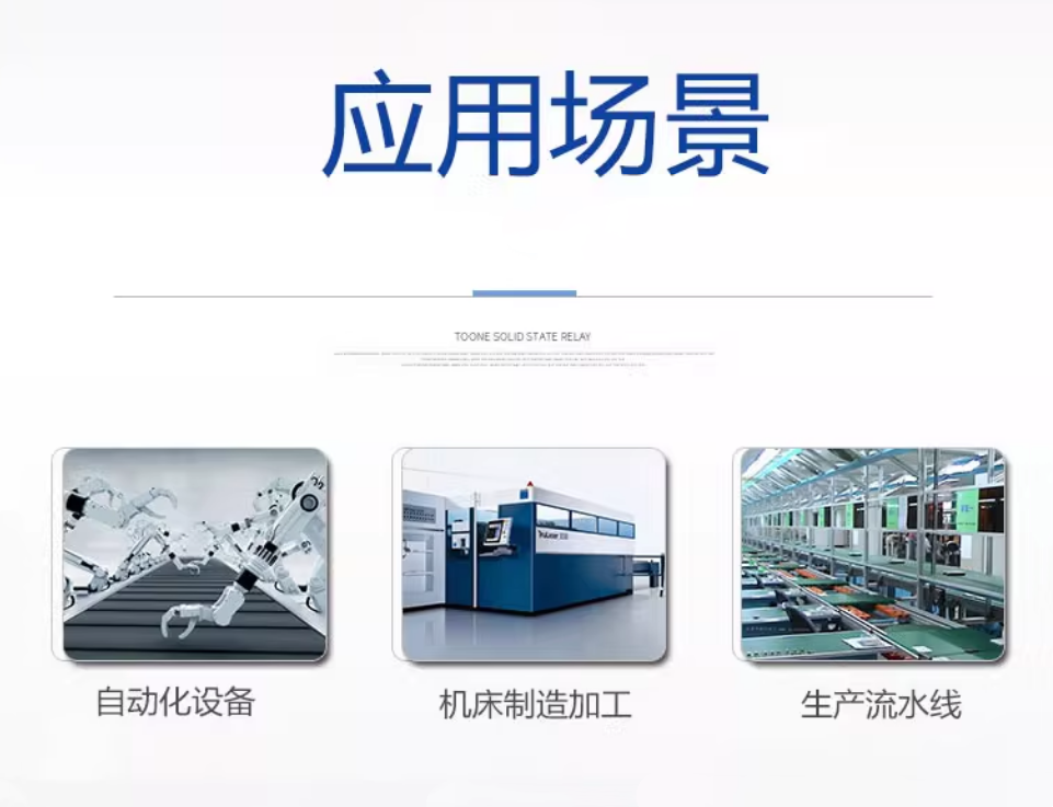 omronŷķ���ӽ�����E2E-X1R5F1