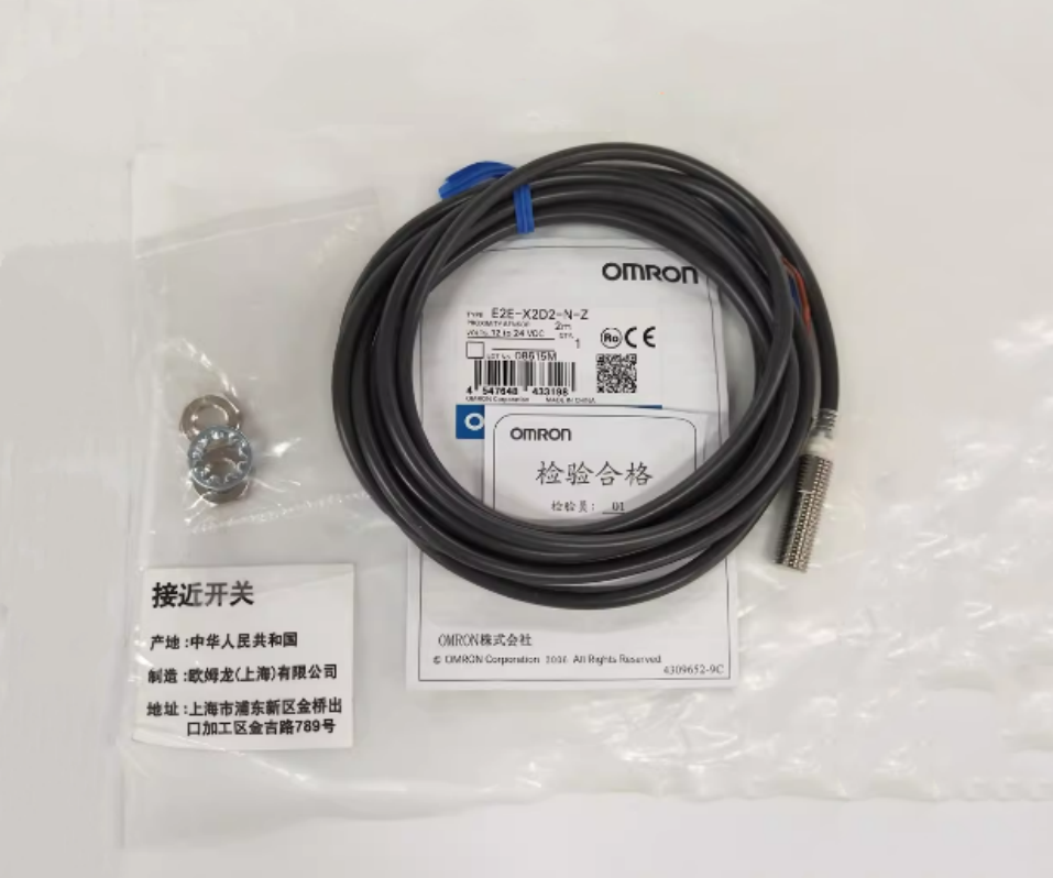 omronŷķ���ӽ�����E2E-X2D2-N