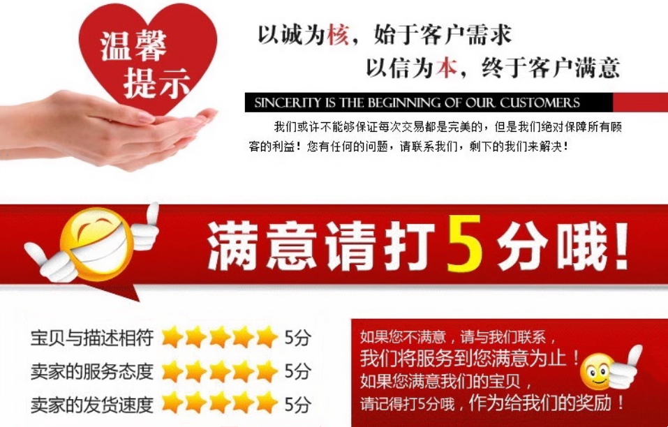 omronŷķ���ӽ�����E2E-X2D2-N