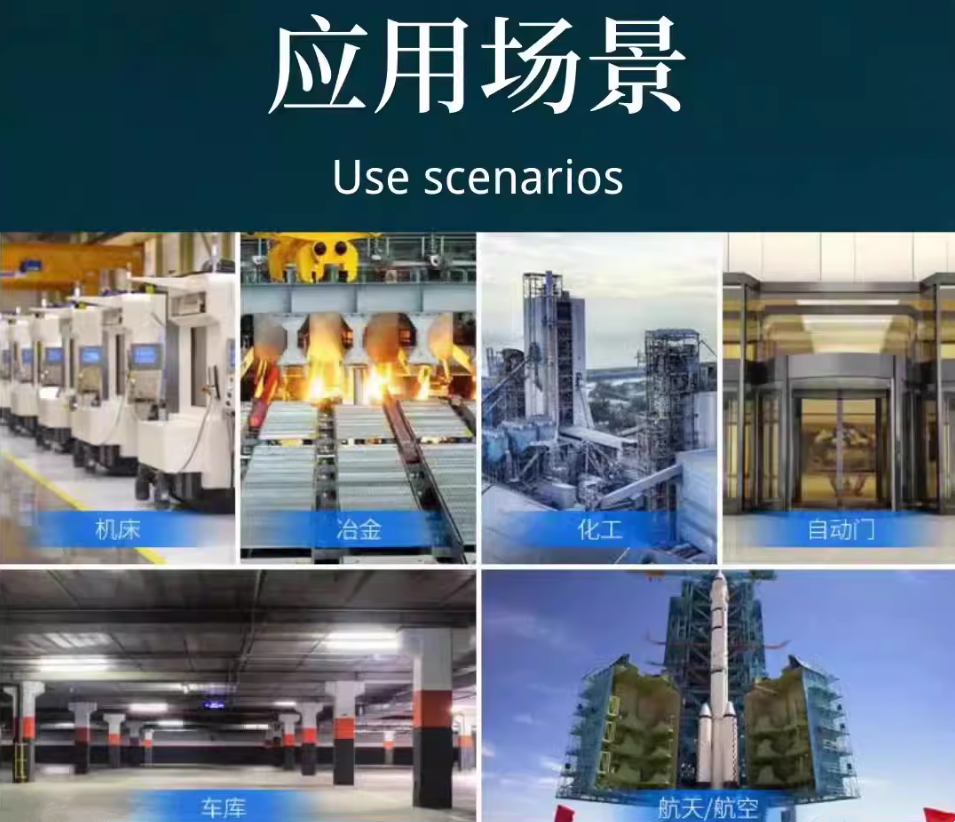 omronŷķ���ӽ�������E2E-X5ME1