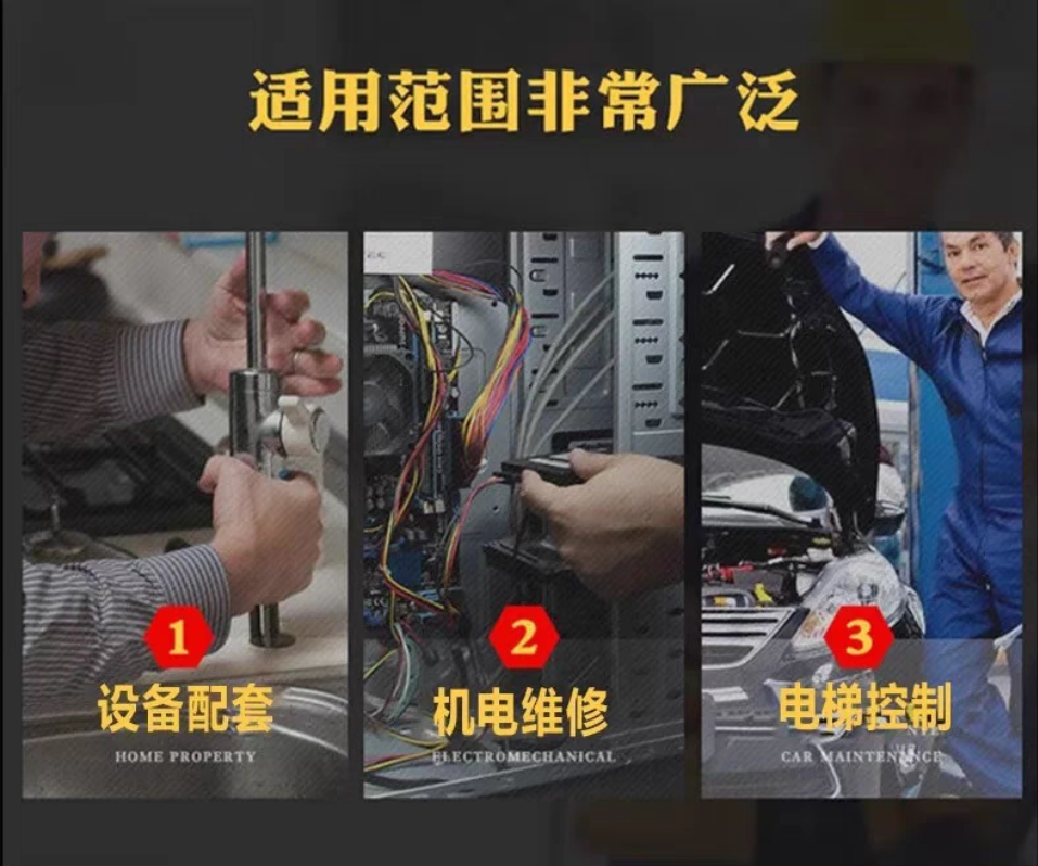 omronŷķ���ӽ�������E2E-X10E1