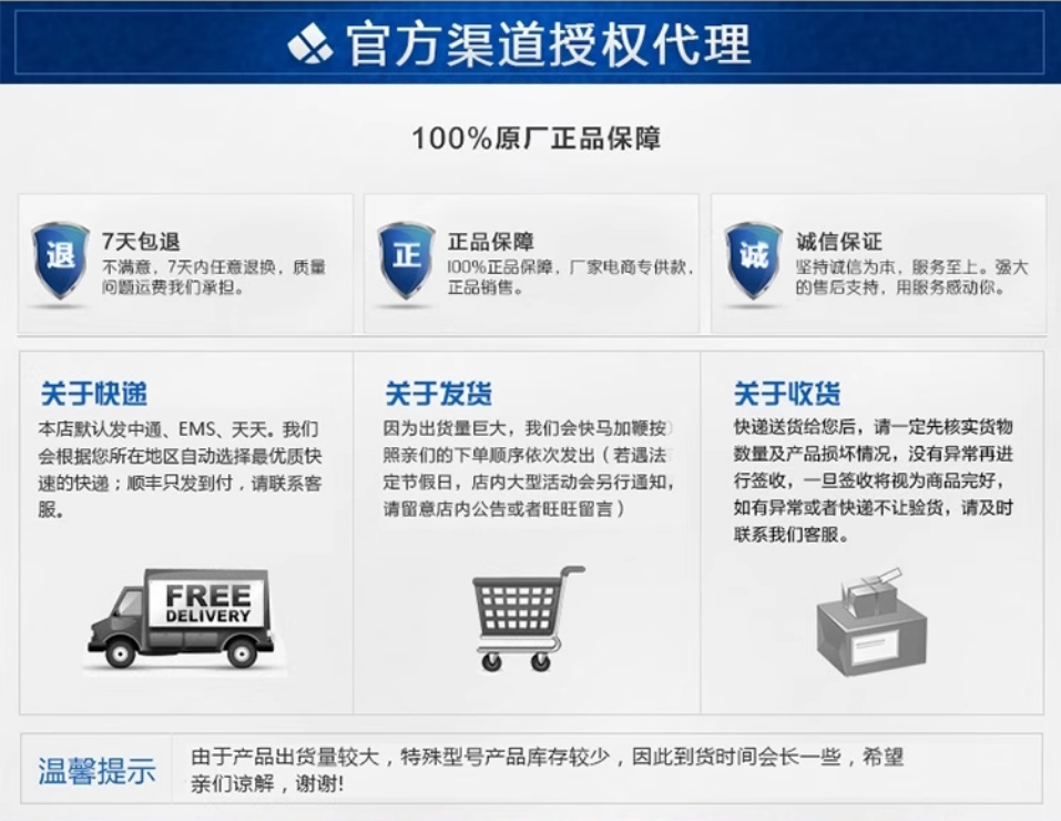 omronŷķ���ӽ�������E2E-X10E1