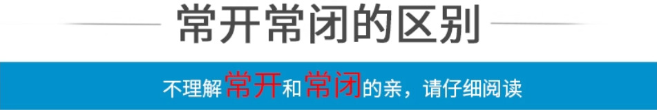 omronŷķ���ӽ�������E2E-X18ME1