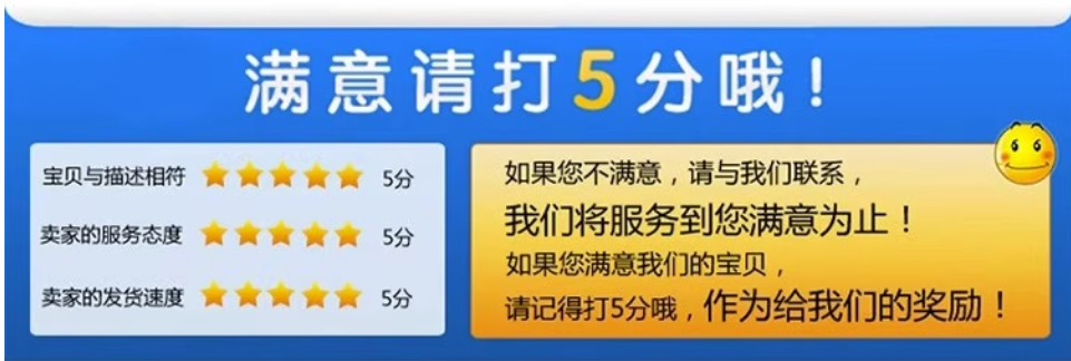 omronŷķ�����������˷Ŵ���E3X-HD11 