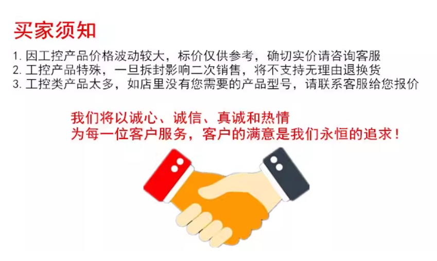 omronŷķ�����������˷Ŵ���E3X-HD41 