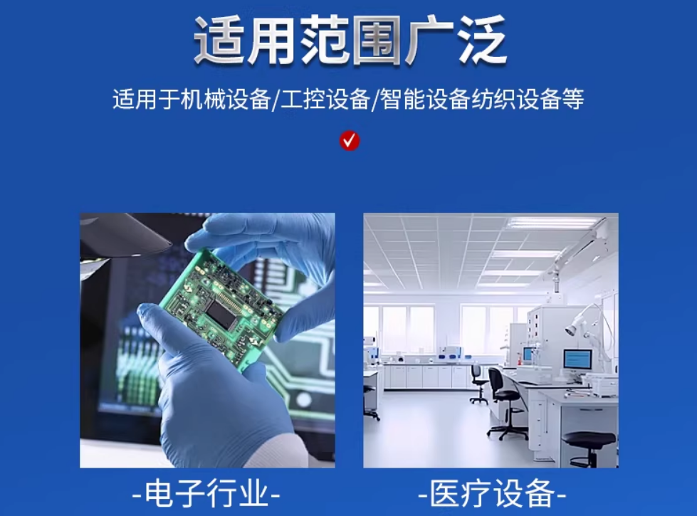 omronŷķ����翪��EE-SX672A 