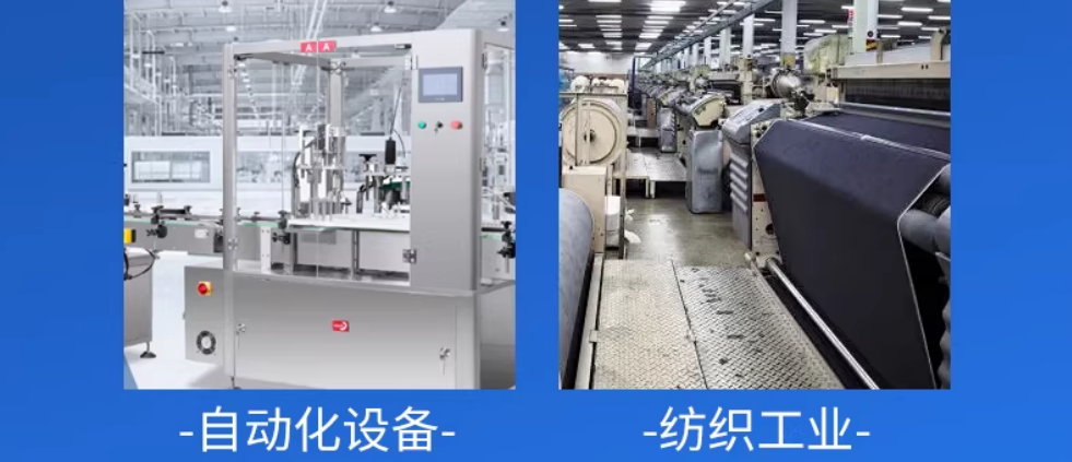 omronŷķ����翪��EE-SX672A 