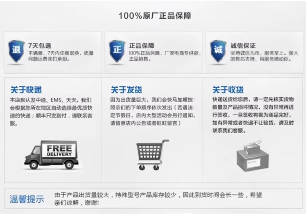 omronŷķ����翪��EE-SX672A 