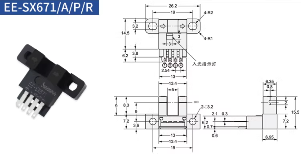 omronŷķ����翪��EE-SX673P