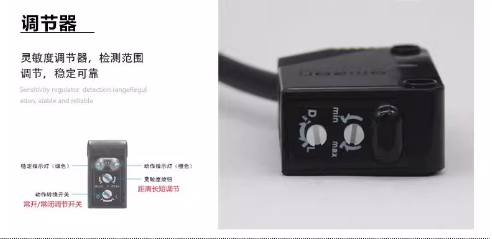 omronŷķ����翪�ش�����E3Z-D61NPN