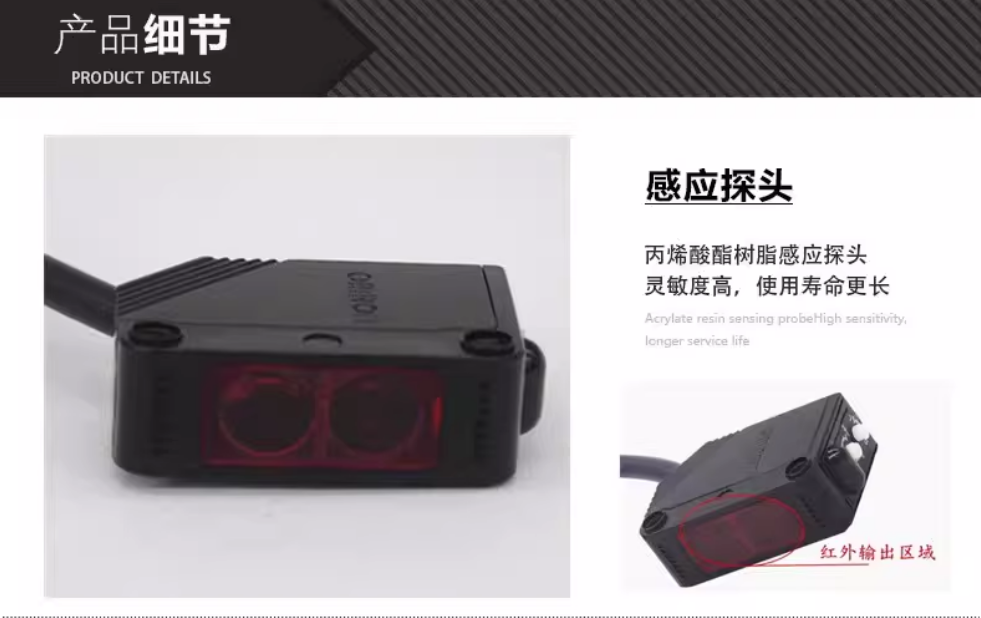 omronŷķ����翪�ش�����E3Z-D62NPN