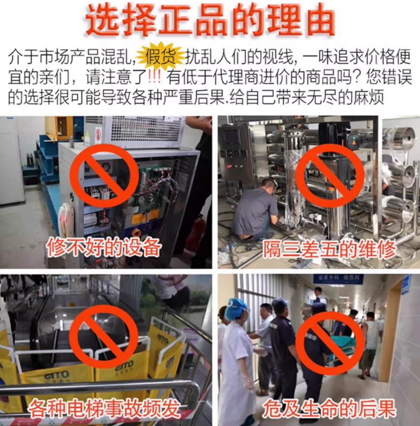 omronŷķ����翪�ش�����E3Z-D81PNP