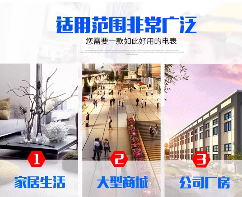 ����DTZ545 5-60A���ܵ��ܱ�