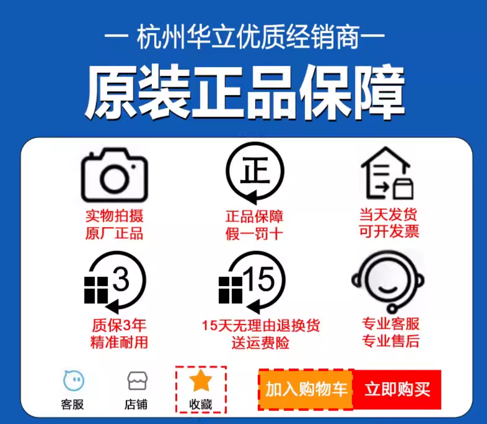 ����DTZ545 3��220-1.5-0.5S 6A 380V���ܵ��ܱ�