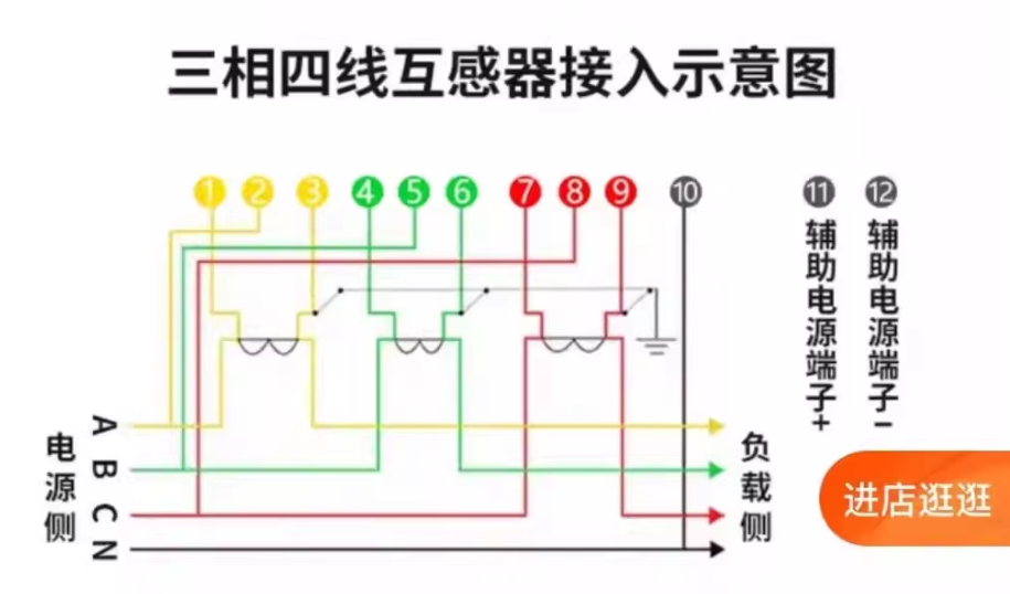 ����DTZ545 3��1.5-6A 0.5S100V ���ܵ��ܱ� 