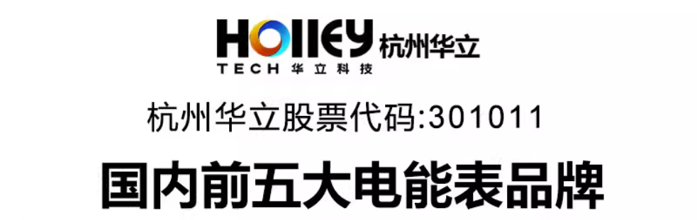 ����DTZ545 3��1.5-6A 0.2S100V ���ܵ��ܱ�  