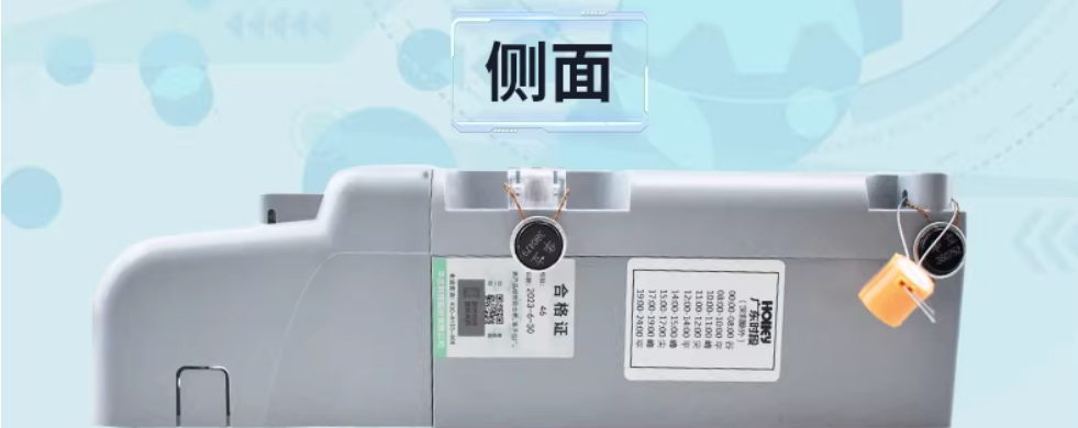 ����DTSF545 0.015-0.075������(6)AУ�����������ʵ��ܱ�