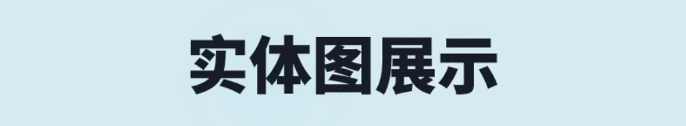 ����DTSF545 0.015-0.075������(6)AУ�����������ʵ��ܱ�