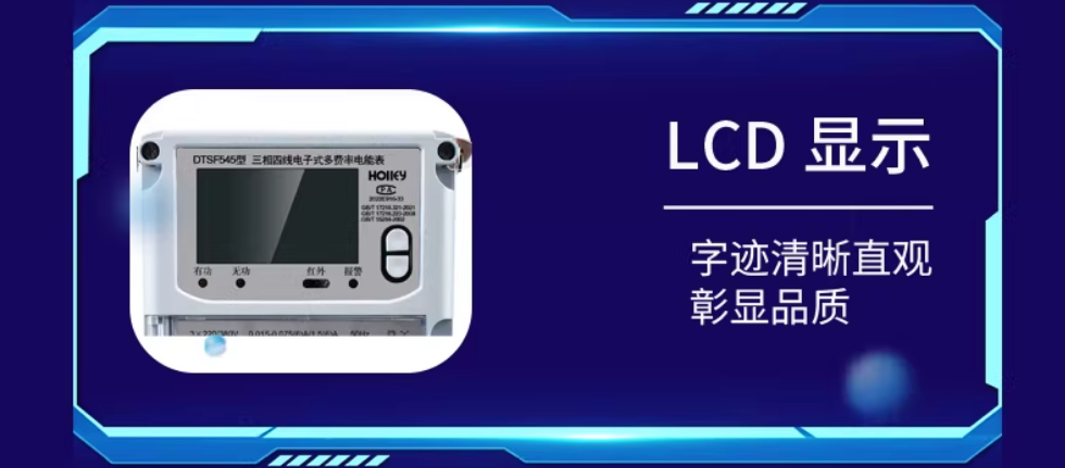 ����DTSF545 0.015-0.075������(6)AУ�����������ʵ��ܱ�