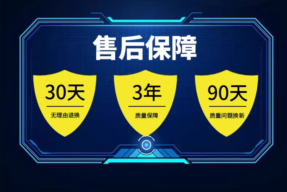 ����DTSF545 0.015-0.075������(6)AУ�����������ʵ��ܱ�