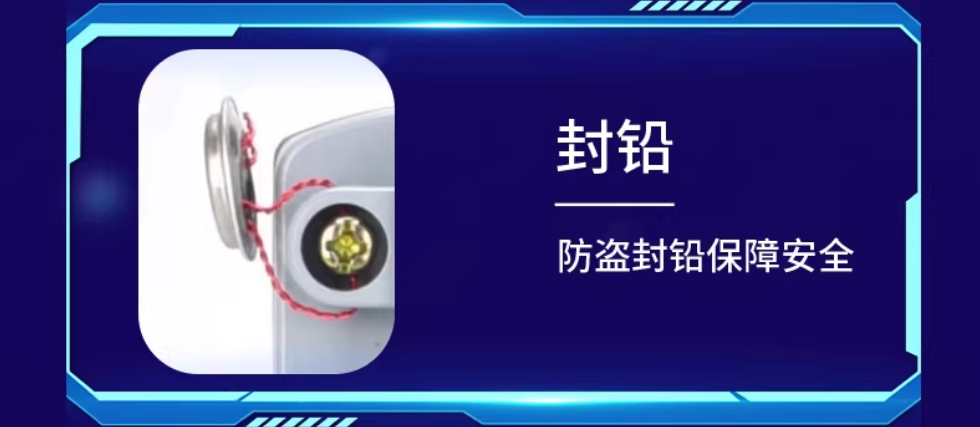 ����DTSF545 0.4-1��У(100)A�����������ʵ��ܱ�