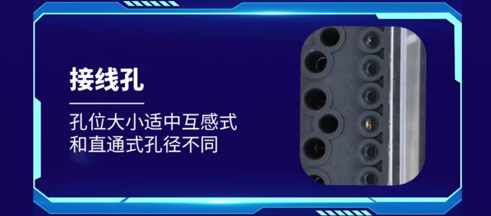 ����DTSF545 0.4-1��У(100)A�����������ʵ��ܱ�